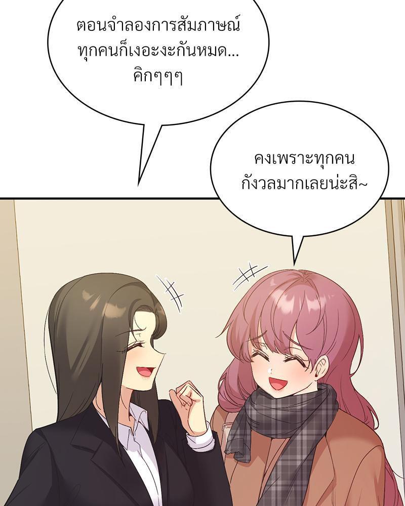 Doujin-Lc- อ่าน โดจิน มังฮวา เกาหลี ญี่ปุ่น จีน แปลไทย Playing On Hard Mode ตอนที่ 1 2 3 4 5 6 7 8 9 10 11 12 13 14 ฟรี ไม่มีโฆษณา อ่าน โดจิน Manhwa เกาหลี ญี่ปุ่น จีน เรามีครบ คัดมาให้เน้นๆ โดจิน 18+ รับประกันความฟินโดย  Doujin Lc