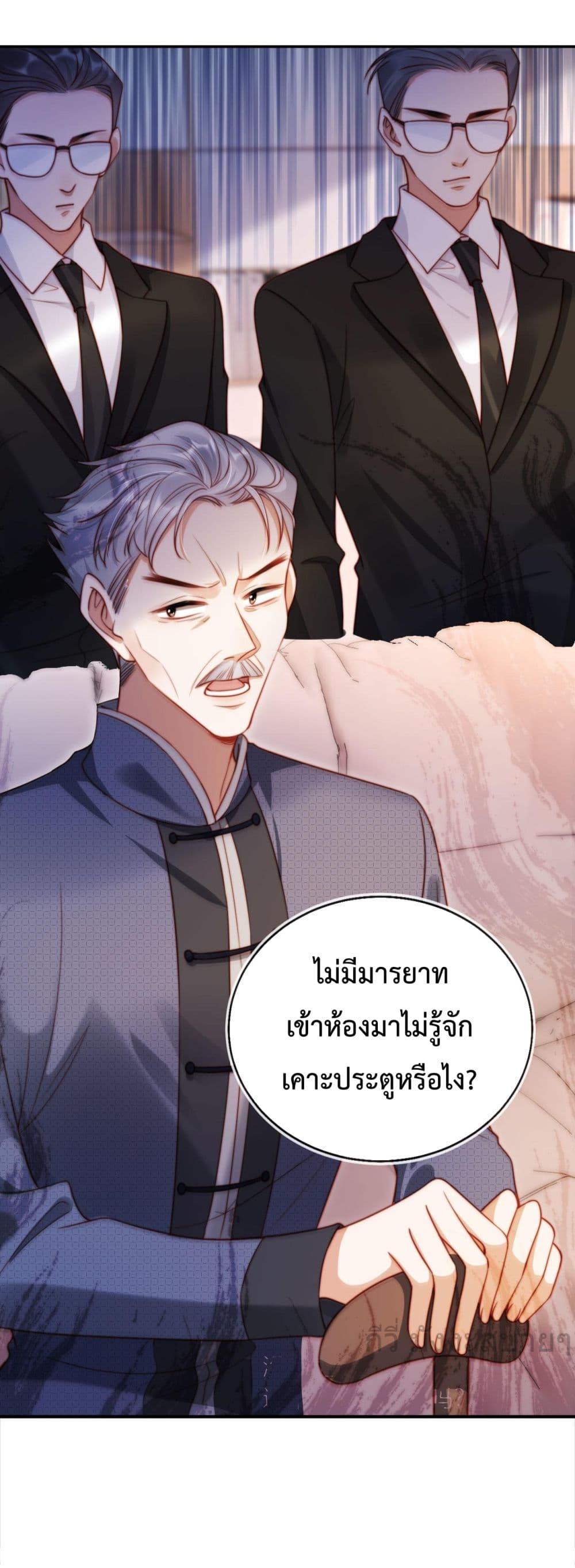 Manga-lc-com อ่านมังงะ อ่านการ์ตูน ออนไลน์ ฟรี HeDroveMeCra ตอนที่ 1 2 3 4 5 6 7 8 9 10 11 12 13 14 ฟรี ไม่มีโฆษณา Manga-lc - อ่าน มังงะ อ่าน การ์ตูน ออนไลน์ อ่านมังงะ ฟรี