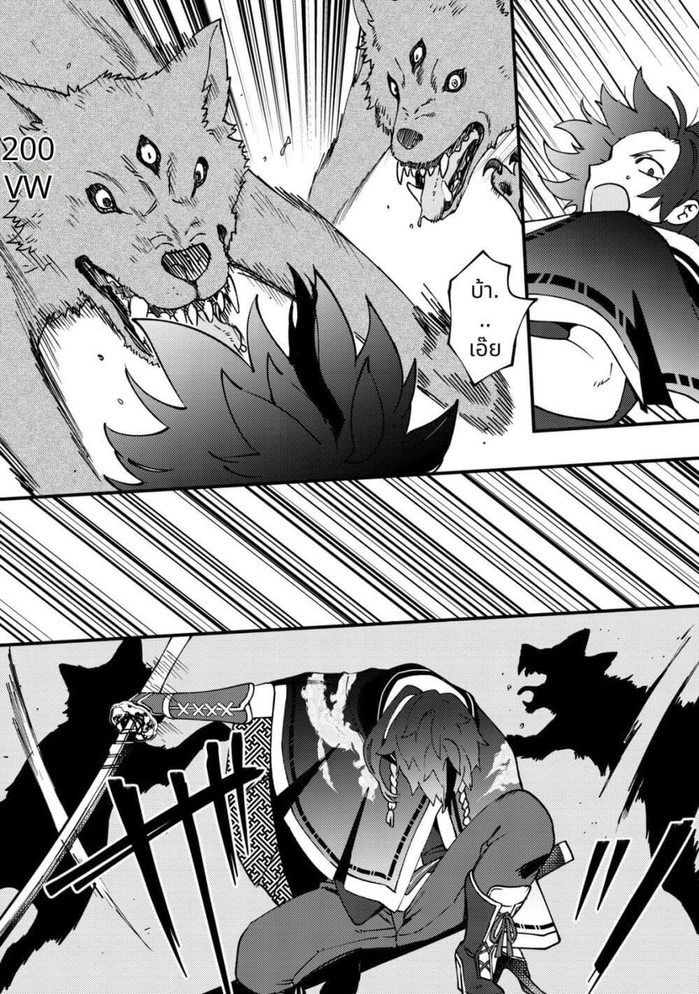 Manga-lc-com อ่านมังงะ อ่านการ์ตูน ออนไลน์ ฟรี Tsuuhan de Katta Youtou ga Gachi datta Tameshigiri Shitara Kuukan ga Sakete Isekai ni Tobasareta Ageku, Densetsu no Yuusha da to Kanchigai Sarete Komatteimasu ตอนที่ 1 2 3 4 5 6 7 8 9 10 11 12 13 14 ฟรี ไม่มีโฆษณา Manga-lc - อ่าน มังงะ อ่าน การ์ตูน ออนไลน์ อ่านมังงะ ฟรี