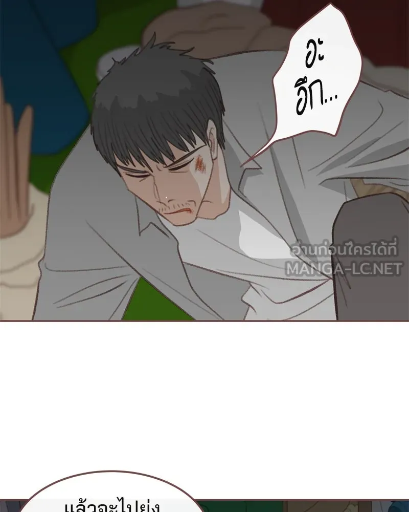 เพียงลมหนาว ตอนที่ 30 รูปที่ 102