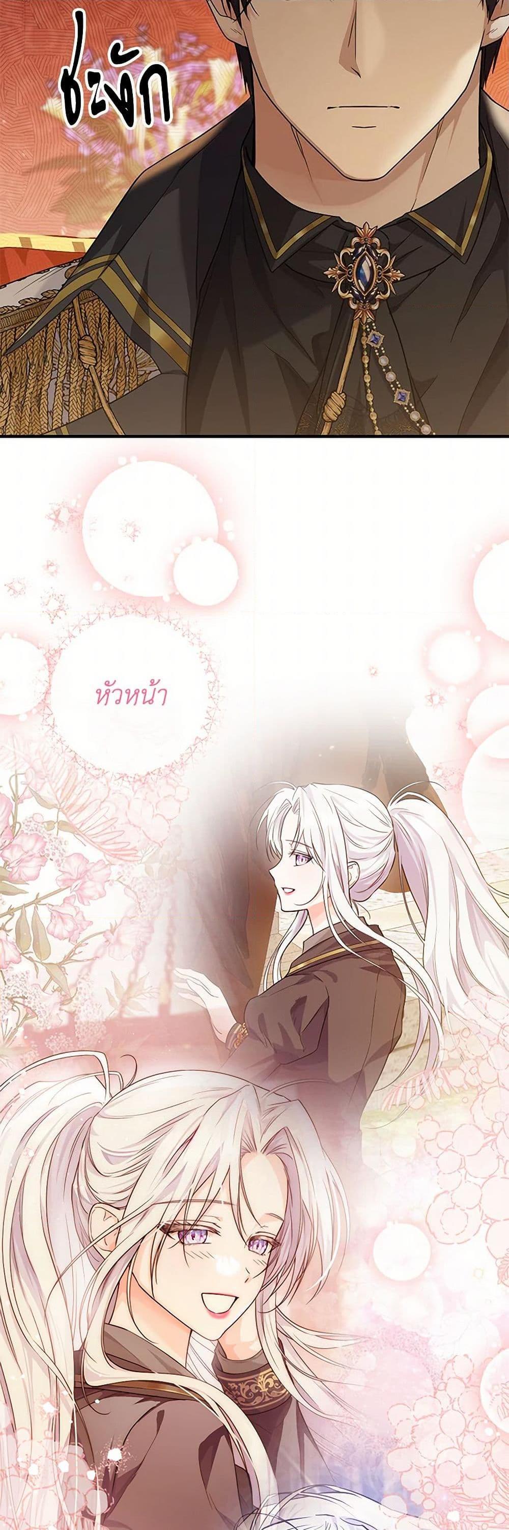 Manga-lc-com อ่านมังงะ อ่านการ์ตูน ออนไลน์ ฟรี The Closet Fan Princess ตอนที่ 1 2 3 4 5 6 7 8 9 10 11 12 13 14 ฟรี ไม่มีโฆษณา Manga-lc - อ่าน มังงะ อ่าน การ์ตูน ออนไลน์ อ่านมังงะ ฟรี