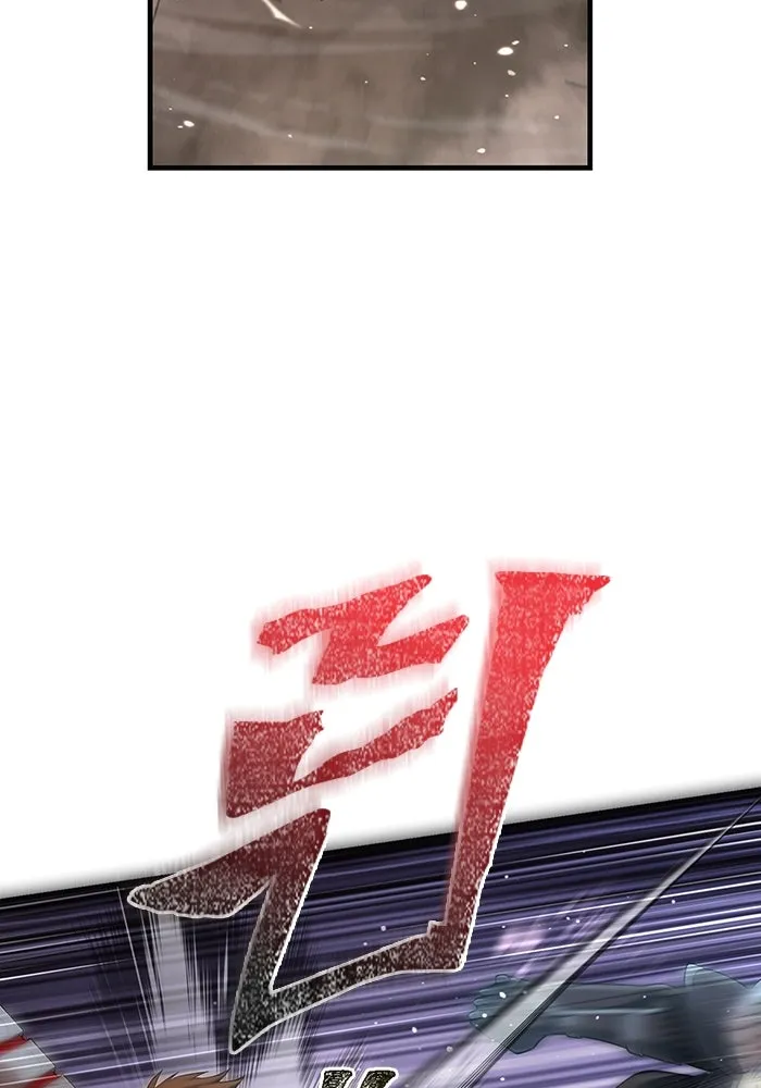 เอาชีวิตรอดในเกมฉบับคนเถื่อน ตอนที่ 94 วิญญาณอ่อนแรง รูปที่ 187