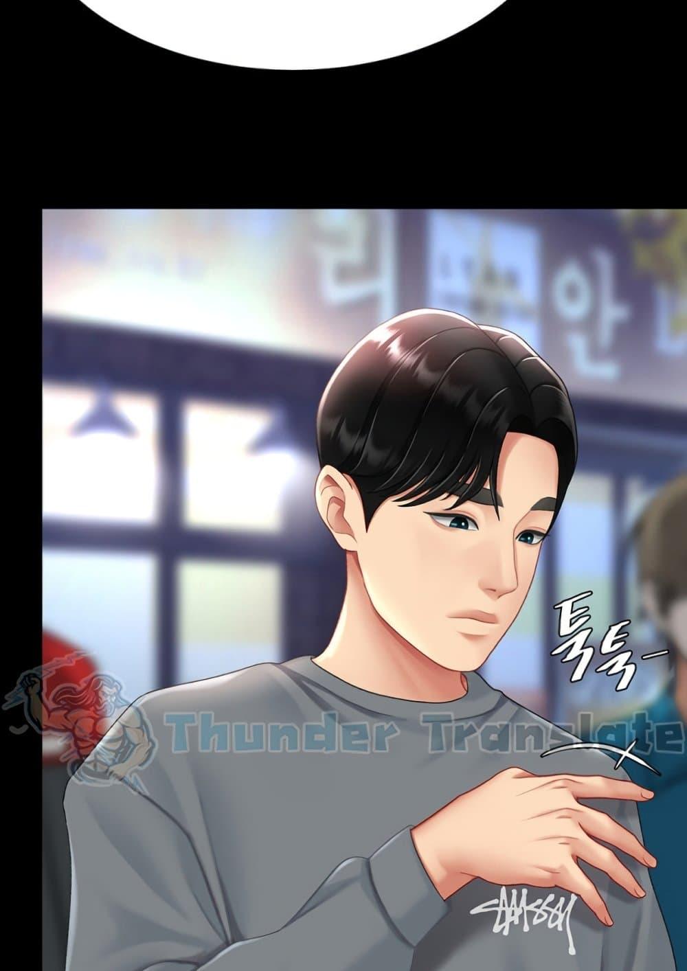 Doujin-Lc- อ่าน โดจิน มังฮวา เกาหลี ญี่ปุ่น จีน แปลไทย Go Ahead, Mom ตอนที่ 1 2 3 4 5 6 7 8 9 10 11 12 13 14 ฟรี ไม่มีโฆษณา อ่าน โดจิน Manhwa เกาหลี ญี่ปุ่น จีน เรามีครบ คัดมาให้เน้นๆ โดจิน 18+ รับประกันความฟินโดย  Doujin Lc