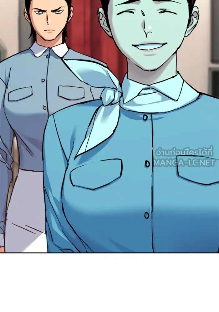 พี่ชายสายบอดี้การ์ด ตอนที่ 239 รูปที่ 33