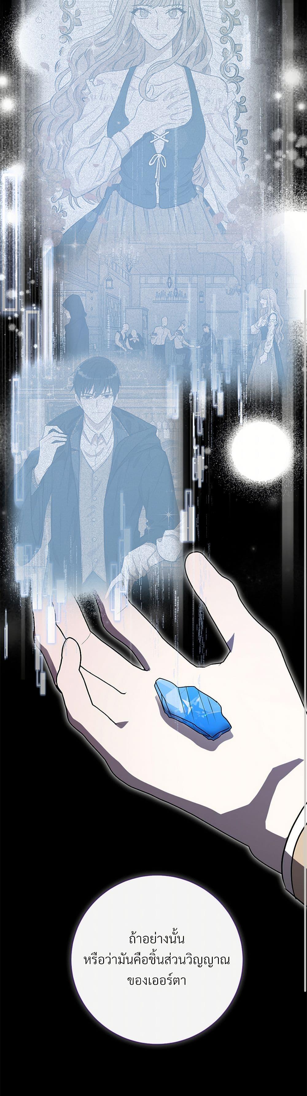 Manga-lc-com อ่านมังงะ อ่านการ์ตูน ออนไลน์ ฟรี Please Don’t Eat Me! ตอนที่ 1 2 3 4 5 6 7 8 9 10 11 12 13 14 ฟรี ไม่มีโฆษณา Manga-lc - อ่าน มังงะ อ่าน การ์ตูน ออนไลน์ อ่านมังงะ ฟรี