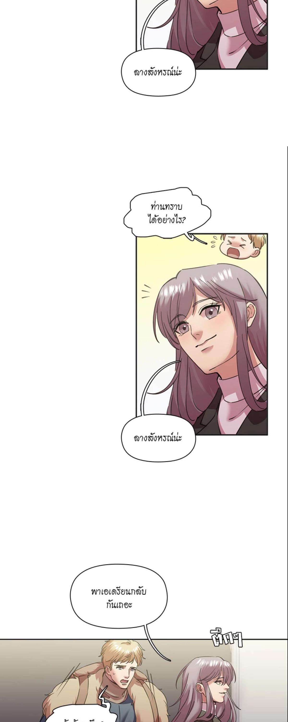 Manga-lc-com อ่านมังงะ อ่านการ์ตูน ออนไลน์ ฟรี I was Reborn as the Villainess’ Father and I Need XXX to Survive! ตอนที่ 1 2 3 4 5 6 7 8 9 10 11 12 13 14 ฟรี ไม่มีโฆษณา Manga-lc - อ่าน มังงะ อ่าน การ์ตูน ออนไลน์ อ่านมังงะ ฟรี