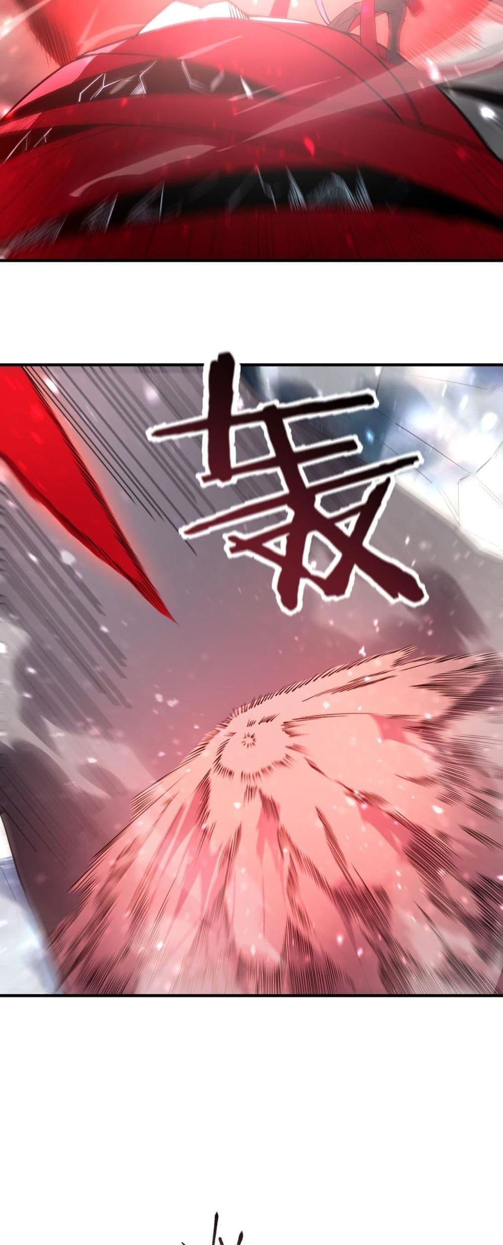 Manga-lc-com อ่านมังงะ อ่านการ์ตูน ออนไลน์ ฟรี SSSlevelSaint ตอนที่ 1 2 3 4 5 6 7 8 9 10 11 12 13 14 ฟรี ไม่มีโฆษณา Manga-lc - อ่าน มังงะ อ่าน การ์ตูน ออนไลน์ อ่านมังงะ ฟรี