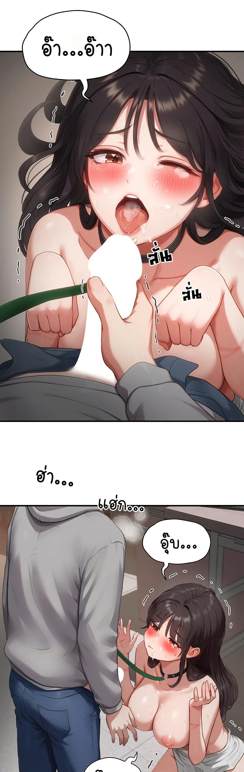 Doujin-Lc- อ่าน โดจิน มังฮวา เกาหลี ญี่ปุ่น จีน แปลไทย Slave Code ตอนที่ 1 2 3 4 5 6 7 8 9 10 11 12 13 14 ฟรี ไม่มีโฆษณา อ่าน โดจิน Manhwa เกาหลี ญี่ปุ่น จีน เรามีครบ คัดมาให้เน้นๆ โดจิน 18+ รับประกันความฟินโดย  Doujin Lc
