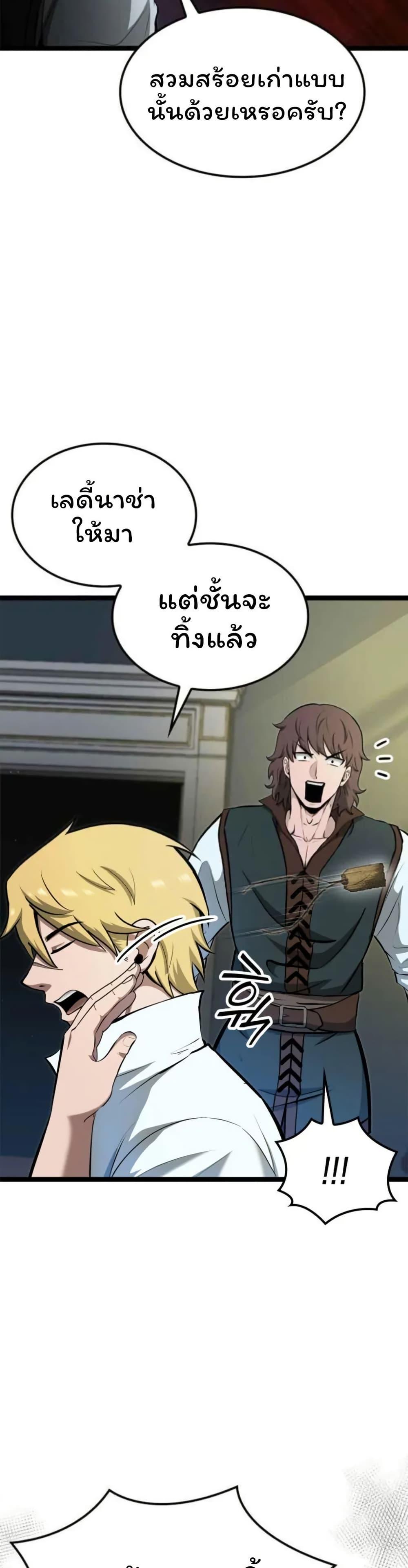 Manga-lc-com อ่านมังงะ อ่านการ์ตูน ออนไลน์ ฟรี Boxer Kali ตอนที่ 1 2 3 4 5 6 7 8 9 10 11 12 13 14 ฟรี ไม่มีโฆษณา Manga-lc - อ่าน มังงะ อ่าน การ์ตูน ออนไลน์ อ่านมังงะ ฟรี