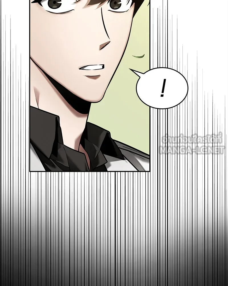 Omniscient Reader อ่านชะตาวันสิ้นโลก ตอนที่ 24 สิ่งที่สามารถเปลี่ยนแปลงได้ (5 รูปที่ 21