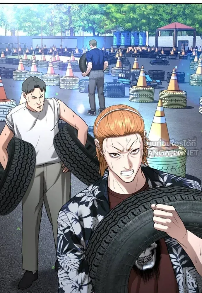 คูเซรา ตอนที่ 31 รูปที่ 74