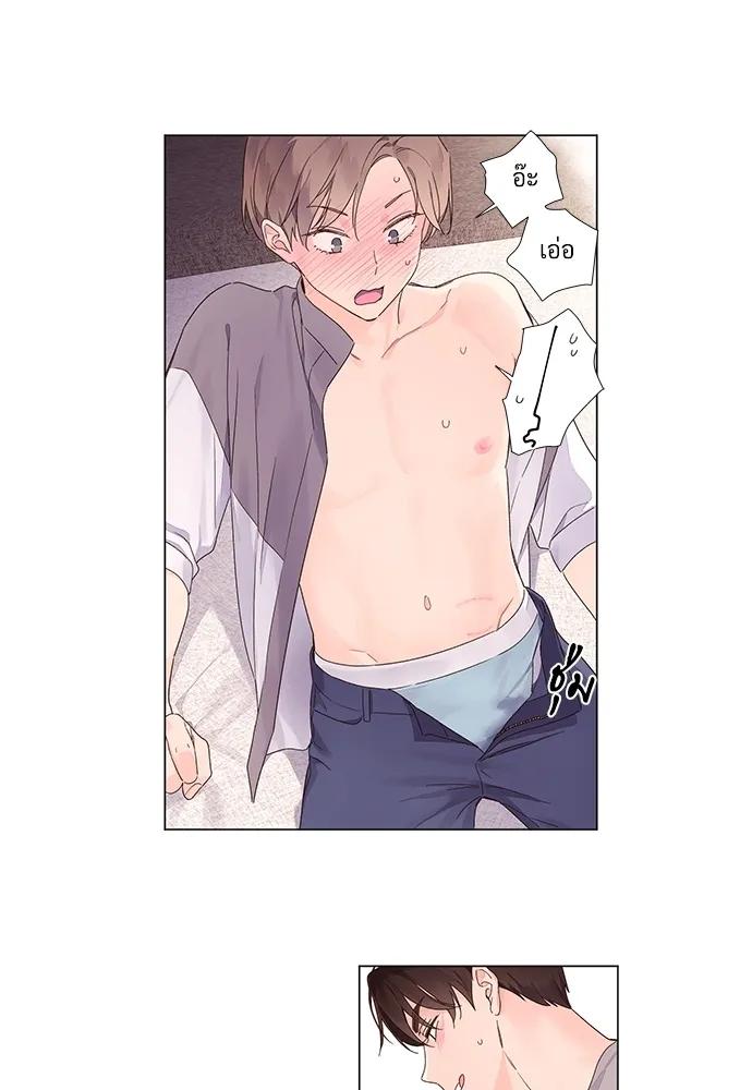 Manga-lc-com อ่านมังงะ อ่านการ์ตูน ออนไลน์ ฟรี 4 Week Lovers ตอนที่ 1 2 3 4 5 6 7 8 9 10 11 12 13 14 ฟรี ไม่มีโฆษณา Manga-lc - อ่าน มังงะ อ่าน การ์ตูน ออนไลน์ อ่านมังงะ ฟรี