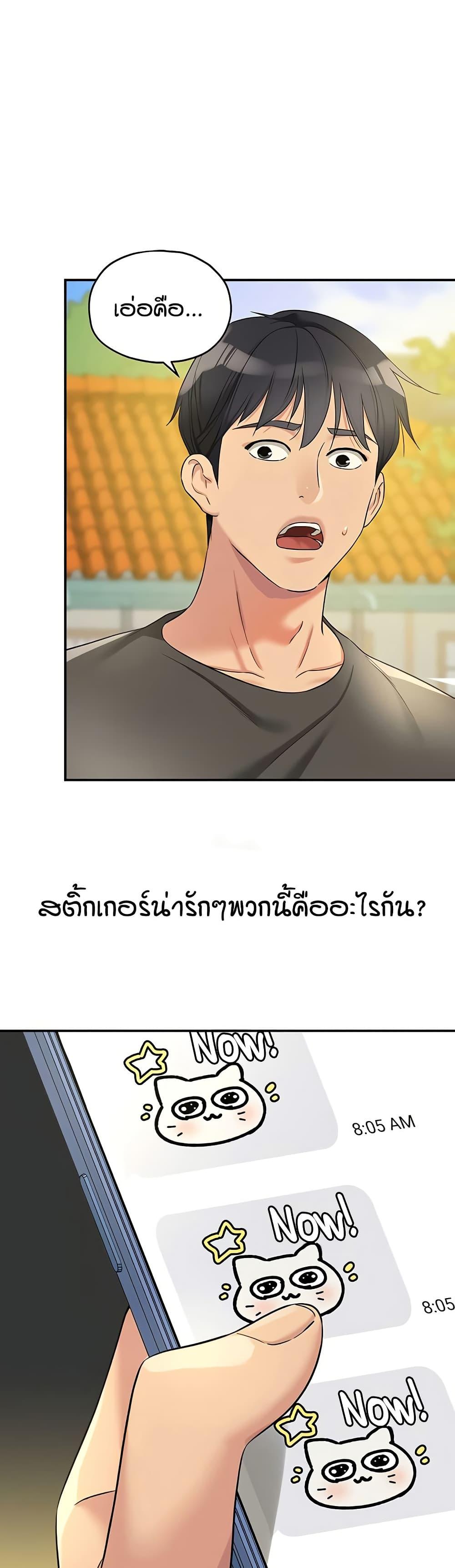 Doujin-Lc- อ่าน โดจิน มังฮวา เกาหลี ญี่ปุ่น จีน แปลไทย Glory Hole ตอนที่ 1 2 3 4 5 6 7 8 9 10 11 12 13 14 ฟรี ไม่มีโฆษณา อ่าน โดจิน Manhwa เกาหลี ญี่ปุ่น จีน เรามีครบ คัดมาให้เน้นๆ โดจิน 18+ รับประกันความฟินโดย  Doujin Lc