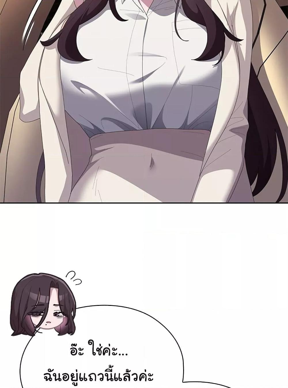 Doujin-Lc- อ่าน โดจิน มังฮวา เกาหลี ญี่ปุ่น จีน แปลไทย Office Shitbag Alert ตอนที่ 1 2 3 4 5 6 7 8 9 10 11 12 13 14 ฟรี ไม่มีโฆษณา อ่าน โดจิน Manhwa เกาหลี ญี่ปุ่น จีน เรามีครบ คัดมาให้เน้นๆ โดจิน 18+ รับประกันความฟินโดย  Doujin Lc