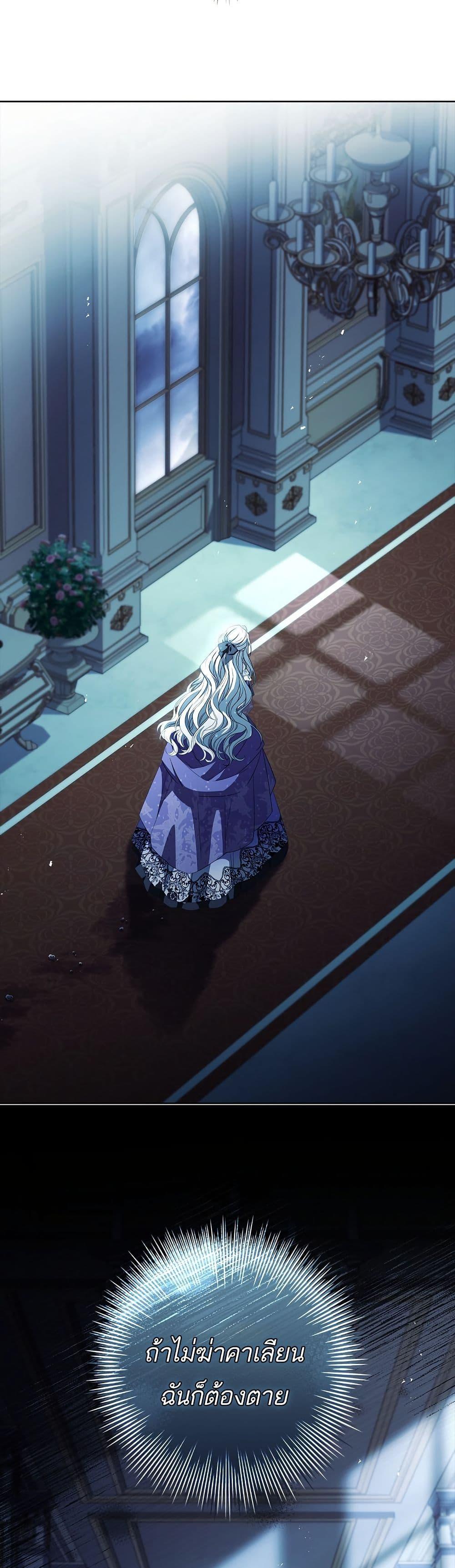 Manga-lc-com อ่านมังงะ อ่านการ์ตูน ออนไลน์ ฟรี Honey, Why Can’t We Get a Divorce ตอนที่ 1 2 3 4 5 6 7 8 9 10 11 12 13 14 ฟรี ไม่มีโฆษณา Manga-lc - อ่าน มังงะ อ่าน การ์ตูน ออนไลน์ อ่านมังงะ ฟรี