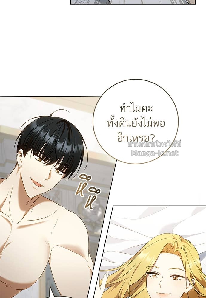 Doujin-Lc- อ่าน โดจิน มังฮวา เกาหลี ญี่ปุ่น จีน แปลไทย อยากได้ ก็เอาไป ตอนที่ 1 2 3 4 5 6 7 8 9 10 11 12 13 14 ฟรี ไม่มีโฆษณา อ่าน โดจิน Manhwa เกาหลี ญี่ปุ่น จีน เรามีครบ คัดมาให้เน้นๆ โดจิน 18+ รับประกันความฟินโดย Doujin Lc