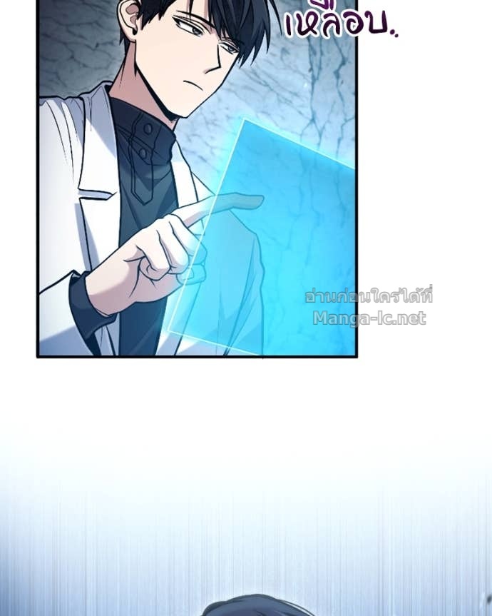 Doujin-Lc- อ่าน โดจิน มังฮวา เกาหลี ญี่ปุ่น จีน แปลไทย ฮีลเลอร์กำมะลอ ตอนที่ 1 2 3 4 5 6 7 8 9 10 11 12 13 14 ฟรี ไม่มีโฆษณา อ่าน โดจิน Manhwa เกาหลี ญี่ปุ่น จีน เรามีครบ คัดมาให้เน้นๆ โดจิน 18+ รับประกันความฟินโดย Doujin Lc