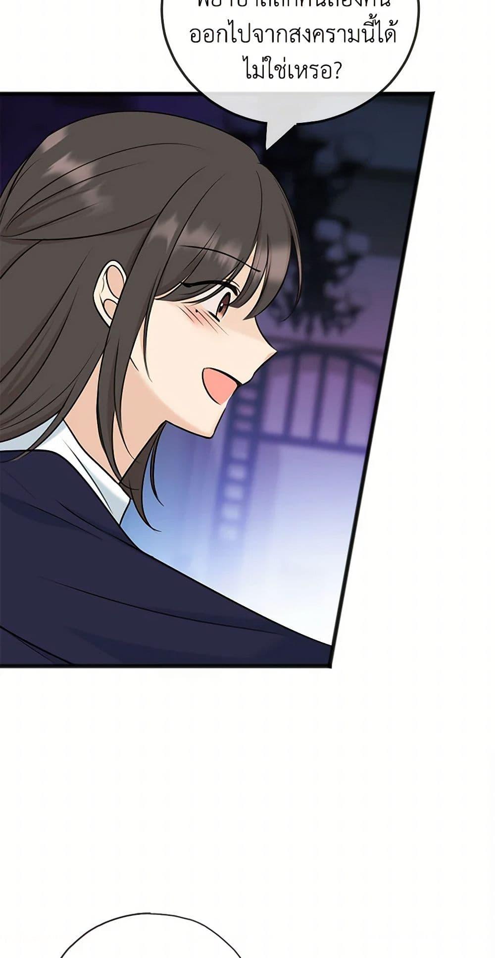 Manga-lc-com อ่านมังงะ อ่านการ์ตูน ออนไลน์ ฟรี Flowers May Wither but You Remain ตอนที่ 1 2 3 4 5 6 7 8 9 10 11 12 13 14 ฟรี ไม่มีโฆษณา Manga-lc - อ่าน มังงะ อ่าน การ์ตูน ออนไลน์ อ่านมังงะ ฟรี