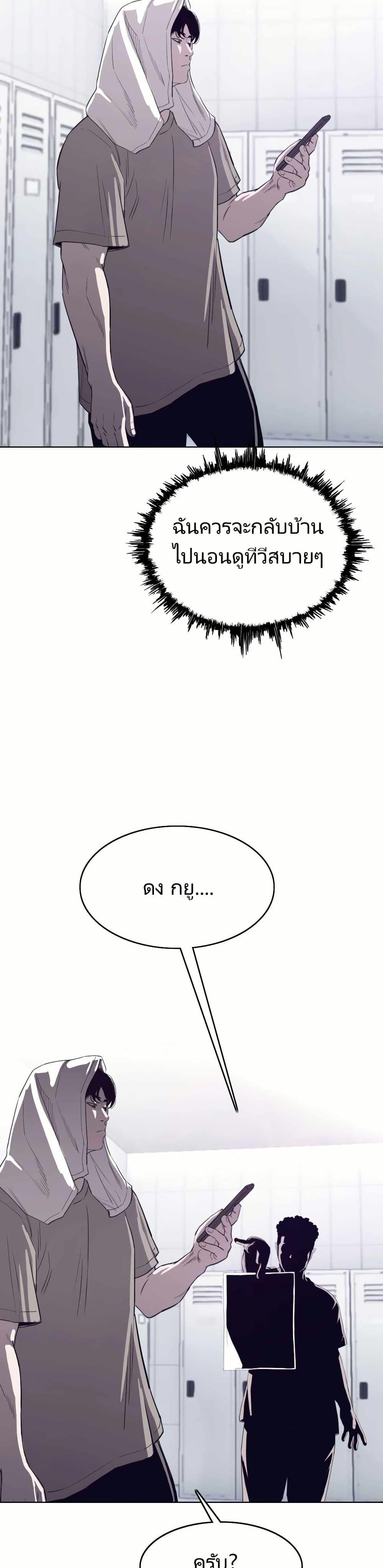 Manga-lc-com อ่านมังงะ อ่านการ์ตูน ออนไลน์ ฟรี Let’s Make a Contract ตอนที่ 1 2 3 4 5 6 7 8 9 10 11 12 13 14 ฟรี ไม่มีโฆษณา Manga-lc - อ่าน มังงะ อ่าน การ์ตูน ออนไลน์ อ่านมังงะ ฟรี