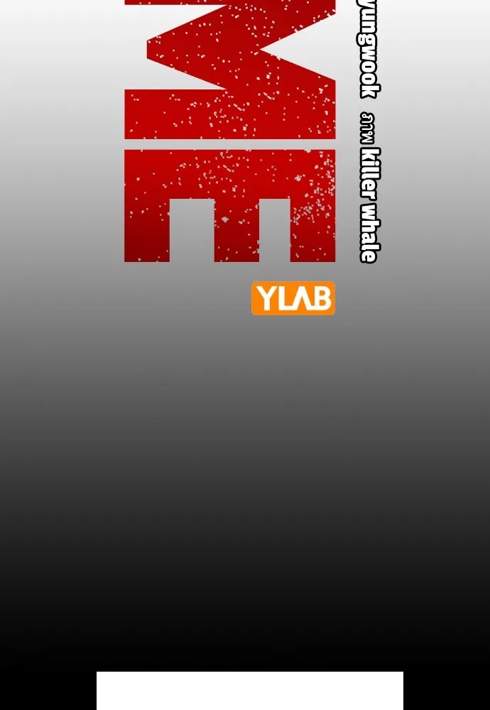 King Game ตอนที่ 78 ฮวังมูเจ (12) รูปที่ 7