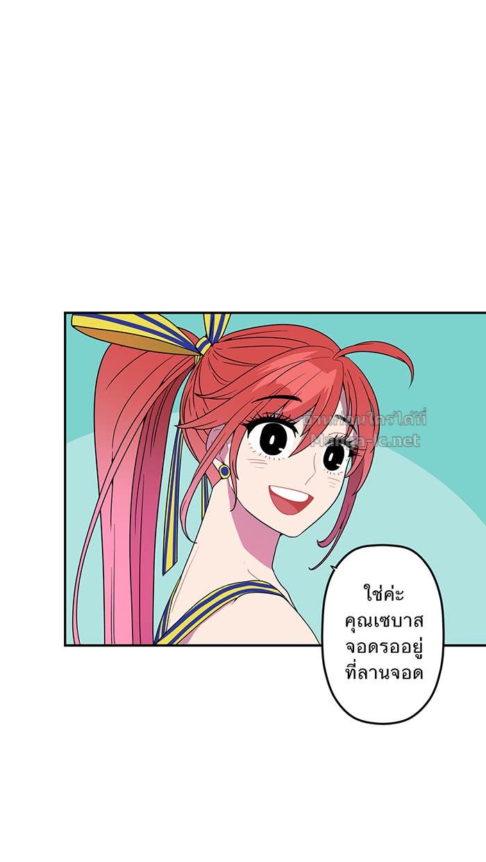 Doujin-Lc- อ่าน โดจิน มังฮวา เกาหลี ญี่ปุ่น จีน แปลไทย Take My Money รักนี้...มีเปย์ ตอนที่ 1 2 3 4 5 6 7 8 9 10 11 12 13 14 ฟรี ไม่มีโฆษณา อ่าน โดจิน Manhwa เกาหลี ญี่ปุ่น จีน เรามีครบ คัดมาให้เน้นๆ โดจิน 18+ รับประกันความฟินโดย Doujin Lc