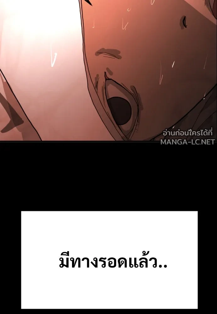 Manga-lc-com อ่านมังงะ อ่านการ์ตูน ออนไลน์ ฟรี วันดีคืนดี โซลก็ ตอนที่ 1 2 3 4 5 6 7 8 9 10 11 12 13 14 ฟรี ไม่มีโฆษณา Manga-lc - อ่าน มังงะ อ่าน การ์ตูน ออนไลน์ อ่านมังงะ ฟรี