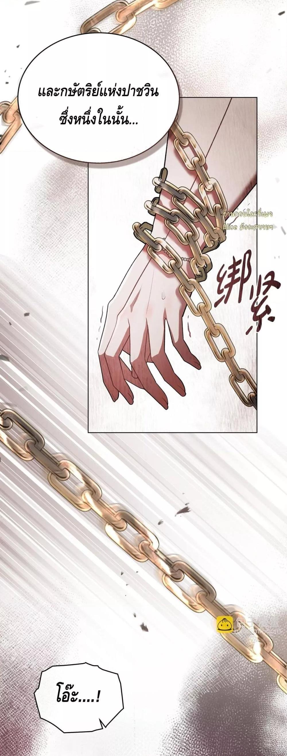 Manga-lc-com อ่านมังงะ อ่านการ์ตูน ออนไลน์ ฟรี MySlave–ทาสร ตอนที่ 1 2 3 4 5 6 7 8 9 10 11 12 13 14 ฟรี ไม่มีโฆษณา Manga-lc - อ่าน มังงะ อ่าน การ์ตูน ออนไลน์ อ่านมังงะ ฟรี