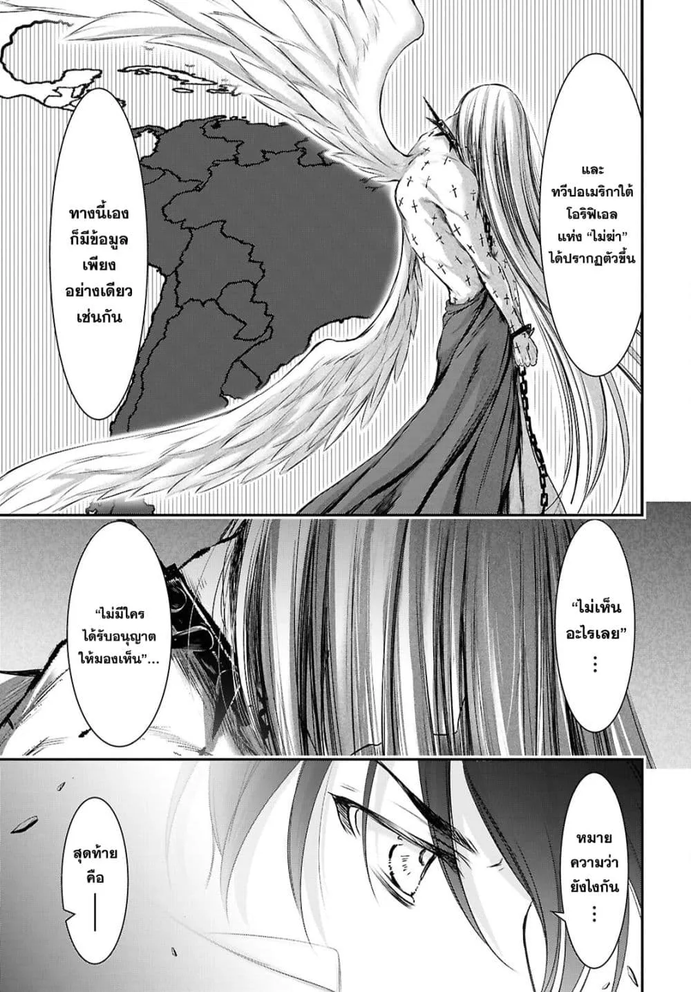 Manga-lc-com อ่านมังงะ อ่านการ์ตูน ออนไลน์ ฟรี The moon cries at the final wish ตอนที่ 1 2 3 4 5 6 7 8 9 10 11 12 13 14 ฟรี ไม่มีโฆษณา Manga-lc - อ่าน มังงะ อ่าน การ์ตูน ออนไลน์ อ่านมังงะ ฟรี