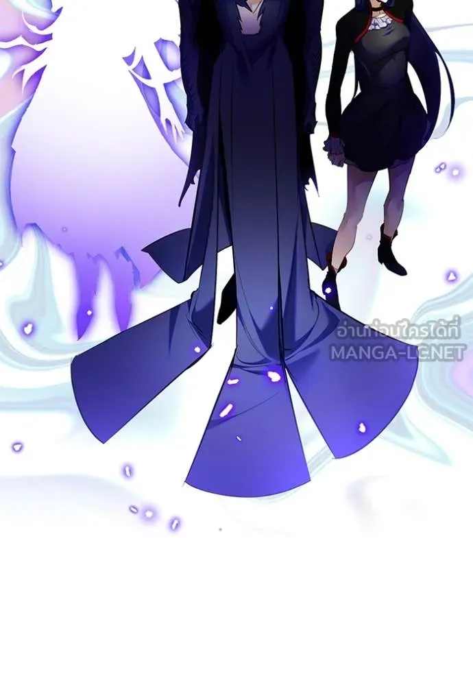 Return to Player ตอนที่ 189 รูปที่ 104