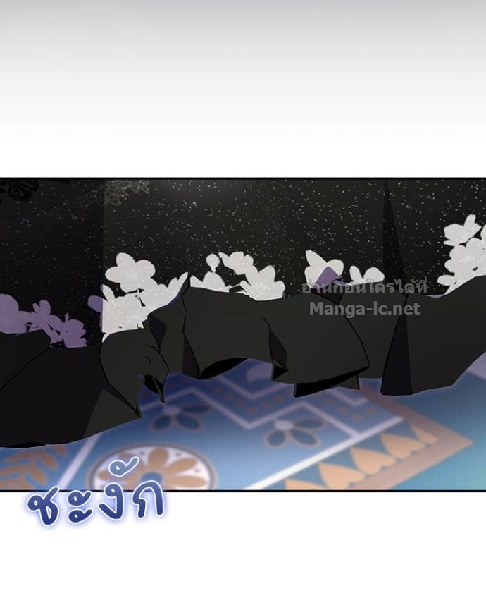 Doujin-Lc- อ่าน โดจิน มังฮวา เกาหลี ญี่ปุ่น จีน แปลไทย คิดว่าการบิดเบือนต้นฉบับ มันทำได้ง่าย ๆ หรือไง ตอนที่ 1 2 3 4 5 6 7 8 9 10 11 12 13 14 ฟรี ไม่มีโฆษณา อ่าน โดจิน Manhwa เกาหลี ญี่ปุ่น จีน เรามีครบ คัดมาให้เน้นๆ โดจิน 18+ รับประกันความฟินโดย Doujin Lc