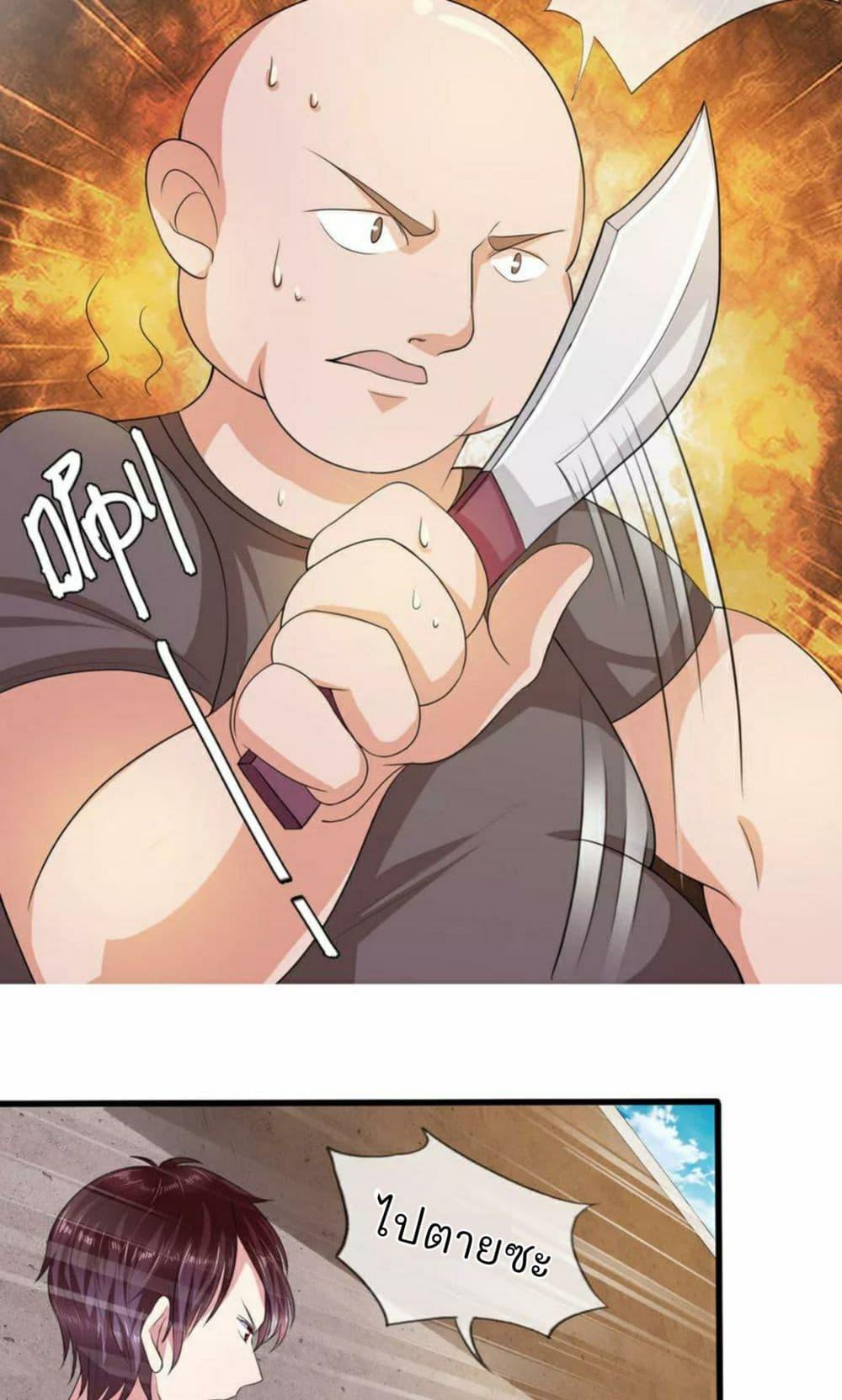 Manga-lc-com อ่านมังงะ อ่านการ์ตูน ออนไลน์ ฟรี The Master of Knife ตอนที่ 1 2 3 4 5 6 7 8 9 10 11 12 13 14 ฟรี ไม่มีโฆษณา Manga-lc - อ่าน มังงะ อ่าน การ์ตูน ออนไลน์ อ่านมังงะ ฟรี