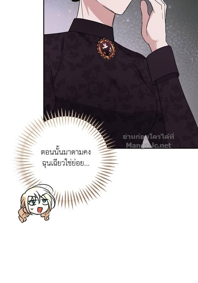 Doujin-Lc- อ่าน โดจิน มังฮวา เกาหลี ญี่ปุ่น จีน แปลไทย คิดว่าการบิดเบือนต้นฉบับ มันทำได้ง่าย ๆ หรือไง ตอนที่ 1 2 3 4 5 6 7 8 9 10 11 12 13 14 ฟรี ไม่มีโฆษณา อ่าน โดจิน Manhwa เกาหลี ญี่ปุ่น จีน เรามีครบ คัดมาให้เน้นๆ โดจิน 18+ รับประกันความฟินโดย Doujin Lc