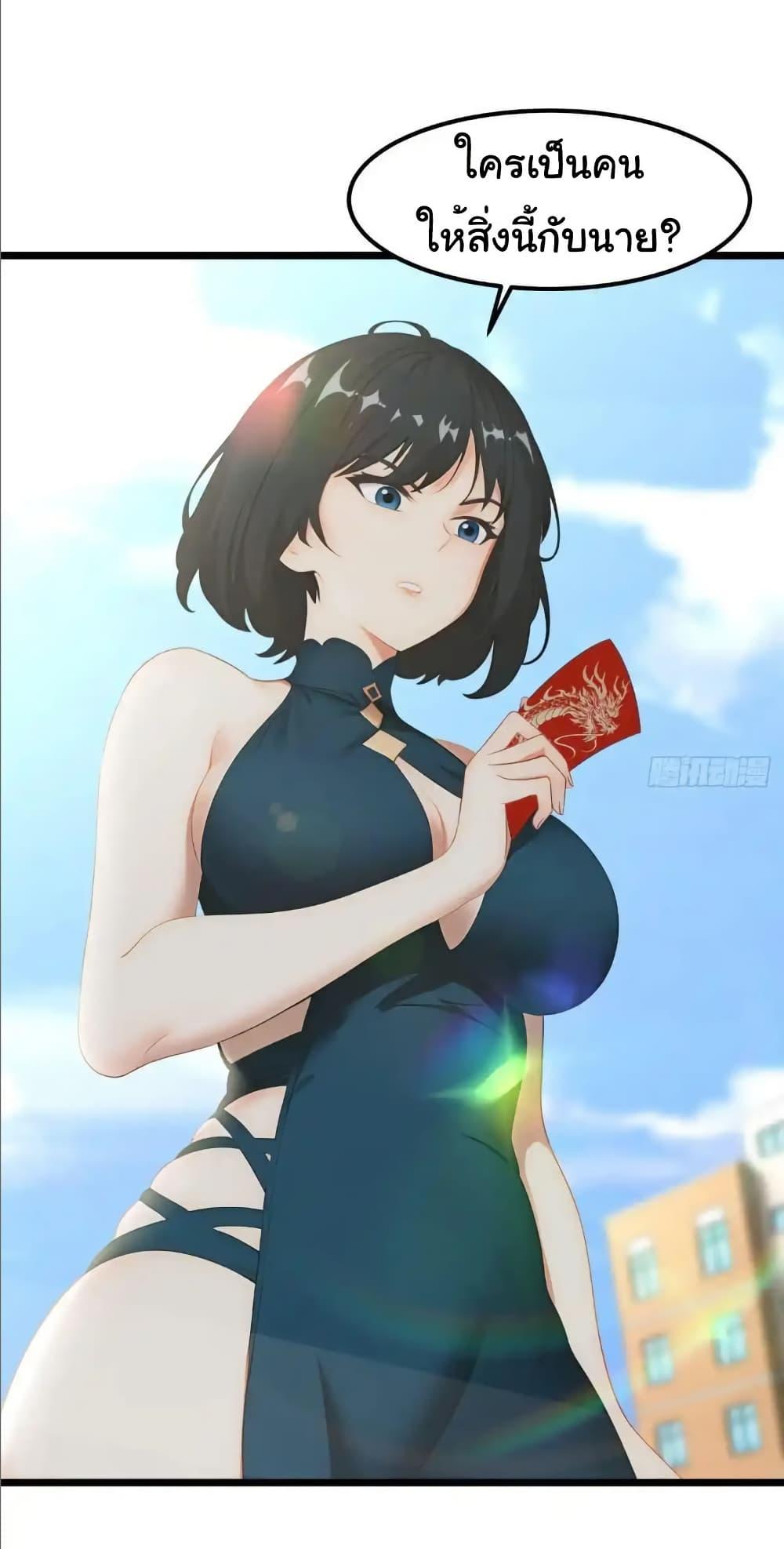 Manga-lc-com อ่านมังงะ อ่านการ์ตูน ออนไลน์ ฟรี Empress wife and trash husband ตอนที่ 1 2 3 4 5 6 7 8 9 10 11 12 13 14 ฟรี ไม่มีโฆษณา Manga-lc - อ่าน มังงะ อ่าน การ์ตูน ออนไลน์ อ่านมังงะ ฟรี