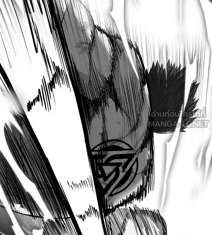 มัจจุราชชุดแดง ตอนที่ 33 รูปที่ 207