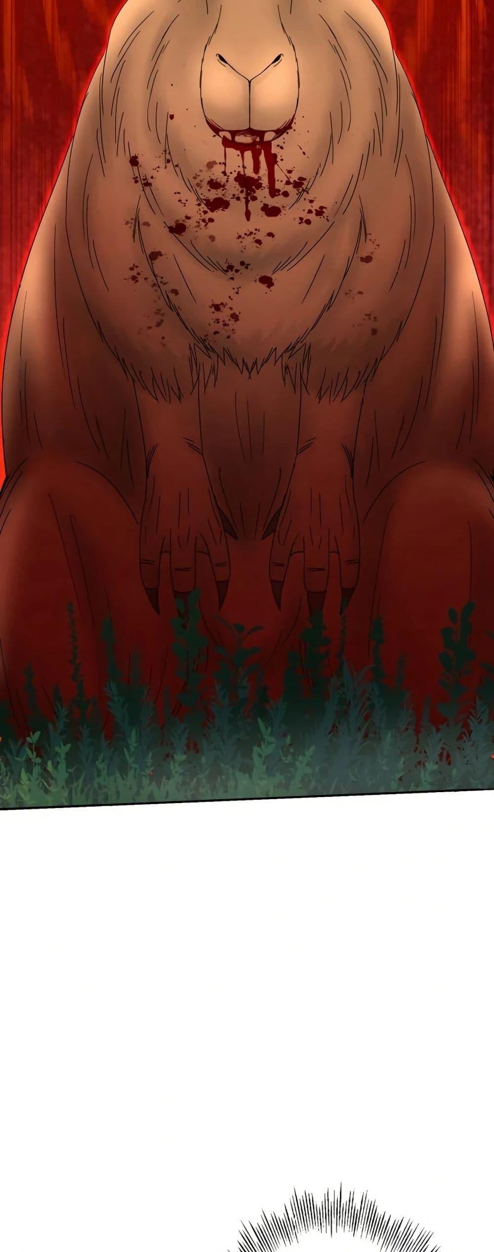 Manga-lc-com อ่านมังงะ อ่านการ์ตูน ออนไลน์ ฟรี Aiming for Maximal Level in a Post-Apocalyptic World ตอนที่ 1 2 3 4 5 6 7 8 9 10 11 12 13 14 ฟรี ไม่มีโฆษณา Manga-lc - อ่าน มังงะ อ่าน การ์ตูน ออนไลน์ อ่านมังงะ ฟรี