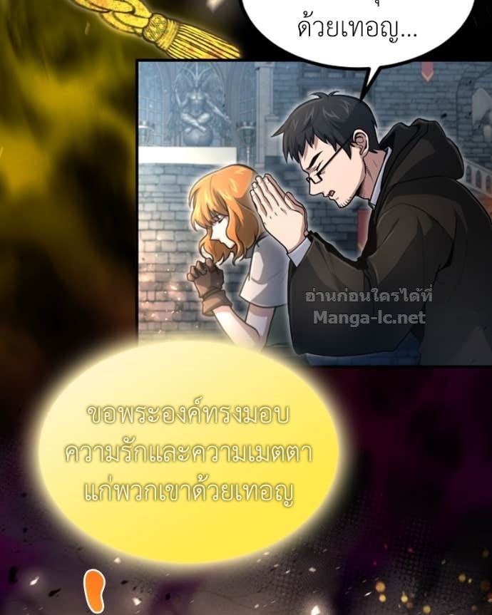 Doujin-Lc- อ่าน โดจิน มังฮวา เกาหลี ญี่ปุ่น จีน แปลไทย ฮีลเลอร์กำมะลอ ตอนที่ 1 2 3 4 5 6 7 8 9 10 11 12 13 14 ฟรี ไม่มีโฆษณา อ่าน โดจิน Manhwa เกาหลี ญี่ปุ่น จีน เรามีครบ คัดมาให้เน้นๆ โดจิน 18+ รับประกันความฟินโดย Doujin Lc