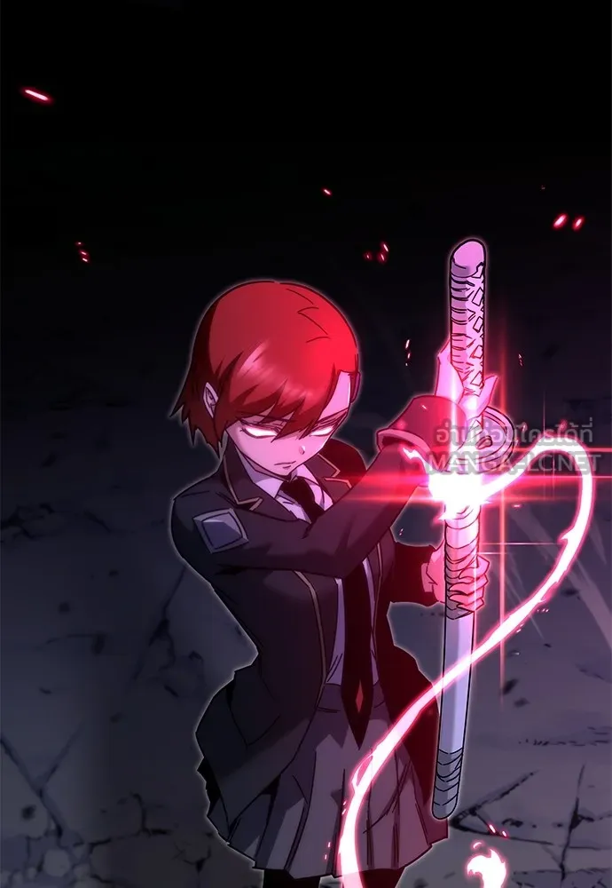 ชำแหละอะคาเดมีด้วยมีดแล่ปลา ตอนที่ 18 สอบกลางภาค (3) รูปที่ 93