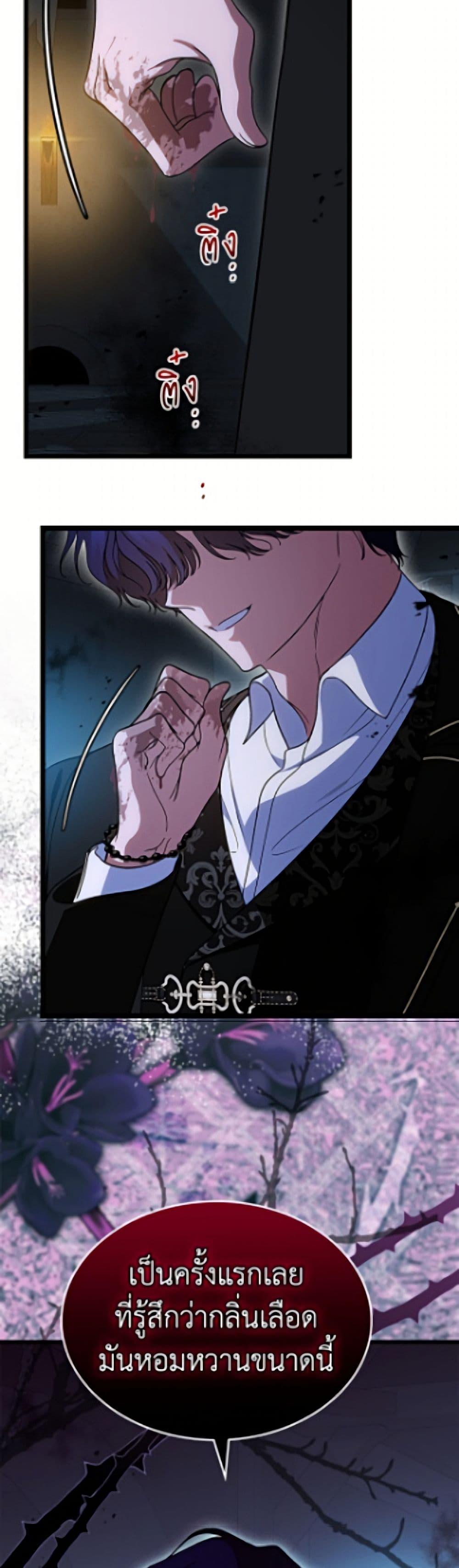 Manga-lc-com อ่านมังงะ อ่านการ์ตูน ออนไลน์ ฟรี I Stole the Heroine’s First Love ตอนที่ 1 2 3 4 5 6 7 8 9 10 11 12 13 14 ฟรี ไม่มีโฆษณา Manga-lc - อ่าน มังงะ อ่าน การ์ตูน ออนไลน์ อ่านมังงะ ฟรี