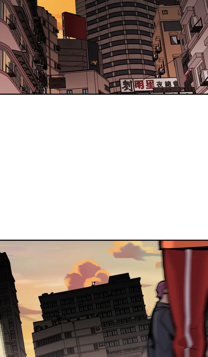 ยอดคนเลเวลทะลุ ตอนที่ 49 คนในพื้นที่ (5) รูปที่ 77