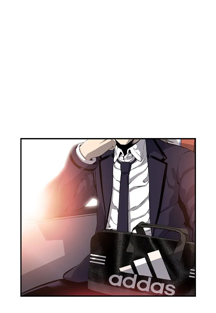 King Game ตอนที่ 21 หน้าแดงเรอะ! รูปที่ 4