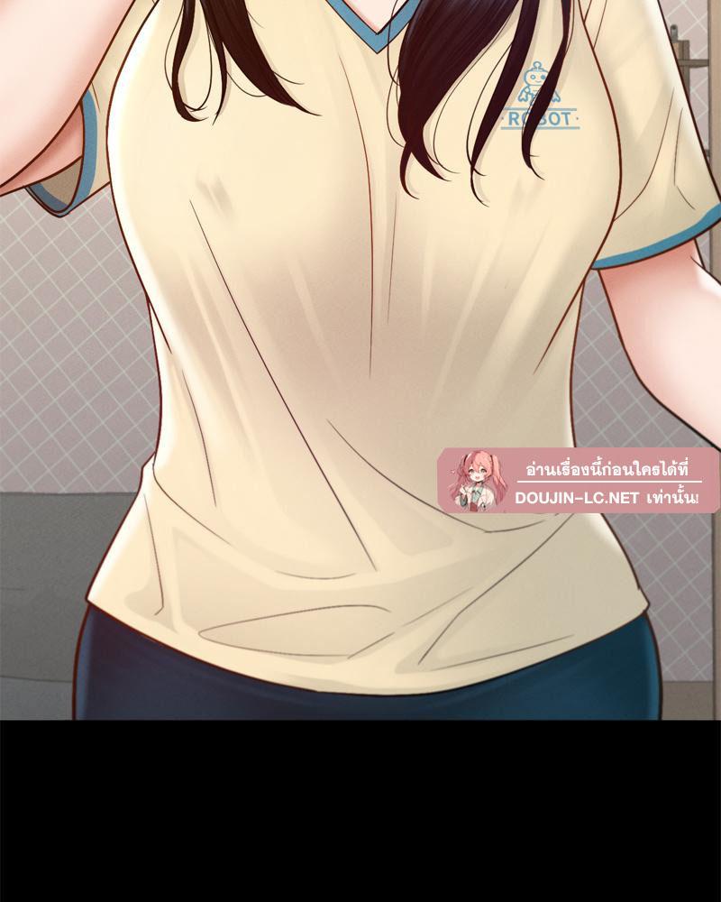 Doujin-Lc- อ่าน โดจิน มังฮวา เกาหลี ญี่ปุ่น จีน แปลไทย sweet home ตอนที่ 1 2 3 4 5 6 7 8 9 10 11 12 13 14 ฟรี ไม่มีโฆษณา อ่าน โดจิน Manhwa เกาหลี ญี่ปุ่น จีน เรามีครบ คัดมาให้เน้นๆ โดจิน 18+ รับประกันความฟินโดย  Doujin Lc