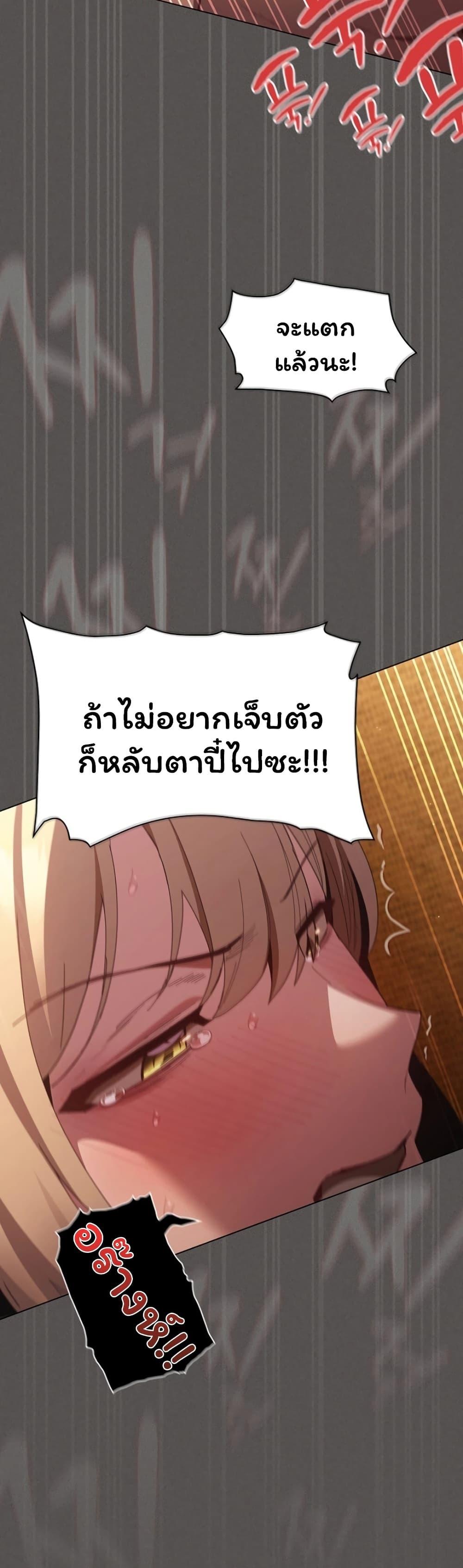 Doujin-Lc- อ่าน โดจิน มังฮวา เกาหลี ญี่ปุ่น จีน แปลไทย Believe Me! ตอนที่ 1 2 3 4 5 6 7 8 9 10 11 12 13 14 ฟรี ไม่มีโฆษณา อ่าน โดจิน Manhwa เกาหลี ญี่ปุ่น จีน เรามีครบ คัดมาให้เน้นๆ โดจิน 18+ รับประกันความฟินโดย  Doujin Lc