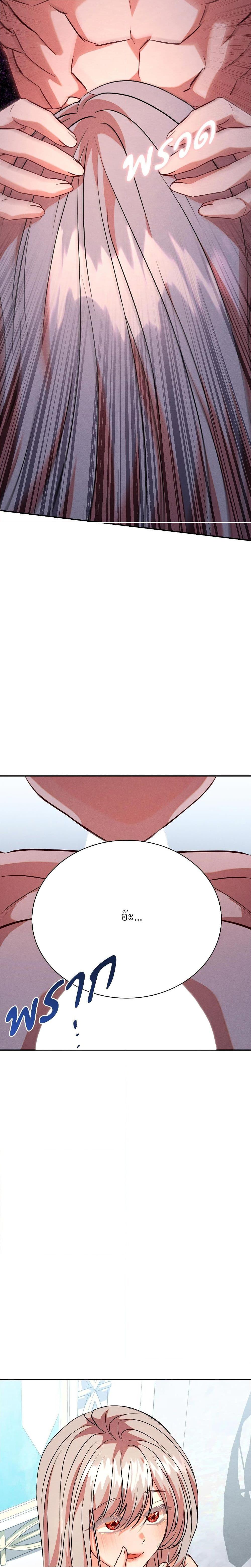 Manga-lc-com อ่านมังงะ อ่านการ์ตูน ออนไลน์ ฟรี Aesthetics of Play ตอนที่ 1 2 3 4 5 6 7 8 9 10 11 12 13 14 ฟรี ไม่มีโฆษณา Manga-lc - อ่าน มังงะ อ่าน การ์ตูน ออนไลน์ อ่านมังงะ ฟรี