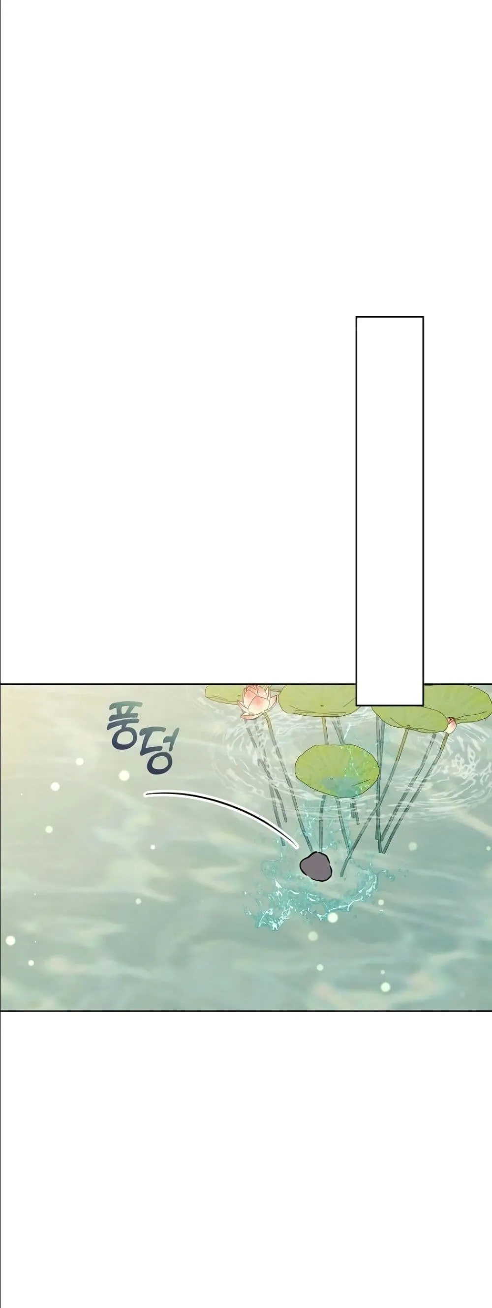 Manga-lc-com อ่านมังงะ อ่านการ์ตูน ออนไลน์ ฟรี The Princess’s Guide to a Perfect Life ตอนที่ 1 2 3 4 5 6 7 8 9 10 11 12 13 14 ฟรี ไม่มีโฆษณา Manga-lc - อ่าน มังงะ อ่าน การ์ตูน ออนไลน์ อ่านมังงะ ฟรี