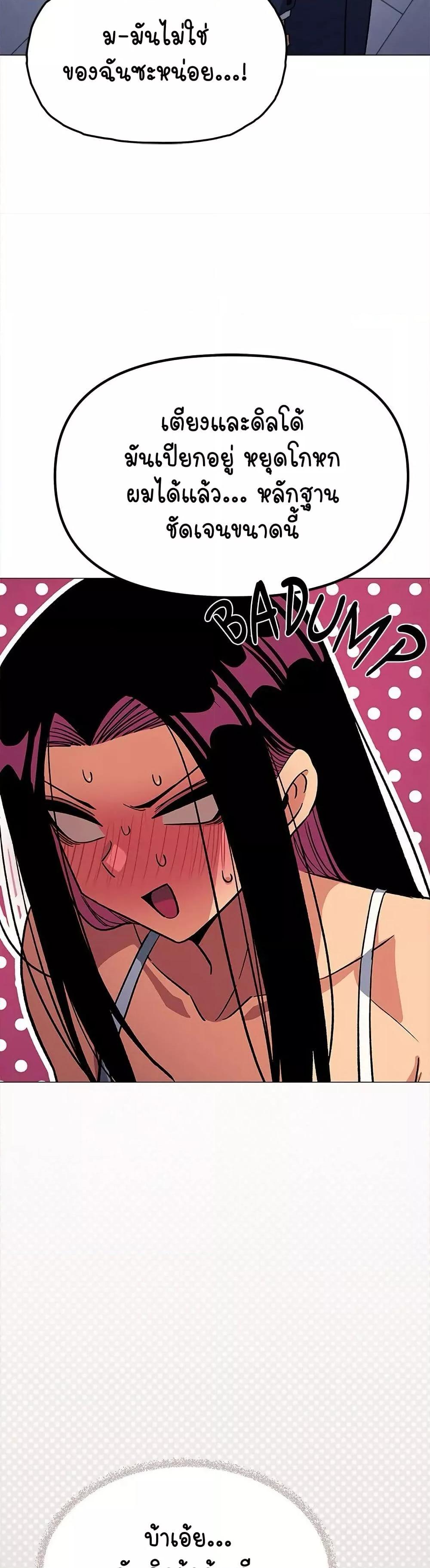 Doujin-Lc- อ่าน โดจิน มังฮวา เกาหลี ญี่ปุ่น จีน แปลไทย Stop Smoking ตอนที่ 1 2 3 4 5 6 7 8 9 10 11 12 13 14 ฟรี ไม่มีโฆษณา อ่าน โดจิน Manhwa เกาหลี ญี่ปุ่น จีน เรามีครบ คัดมาให้เน้นๆ โดจิน 18+ รับประกันความฟินโดย  Doujin Lc