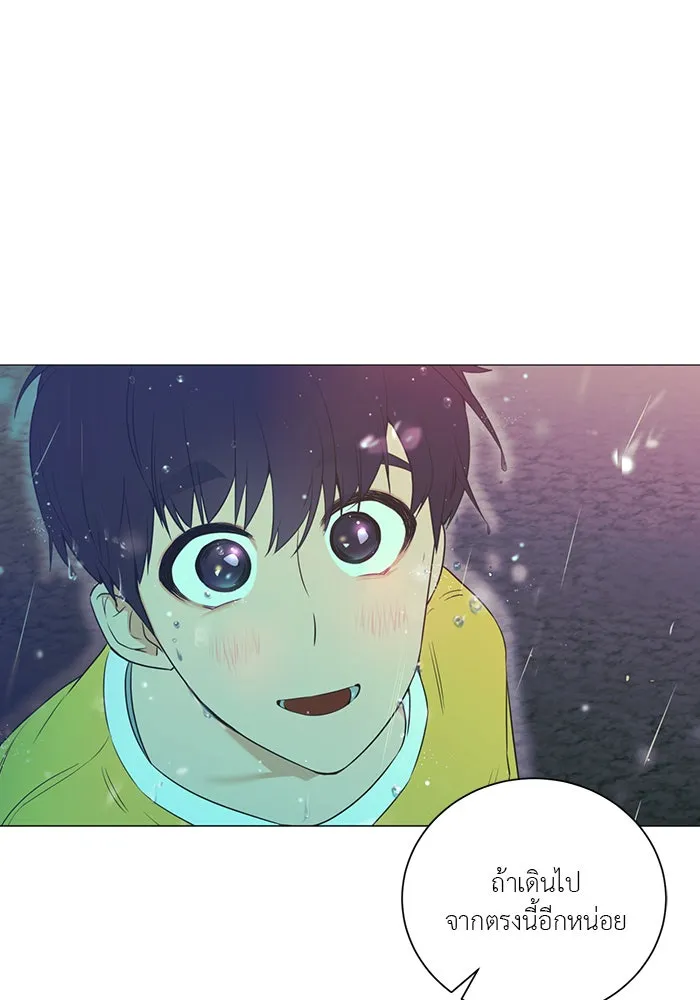 อย่าล้อเล่นกับหัวใจ ตอนที่ 47 รูปที่ 65