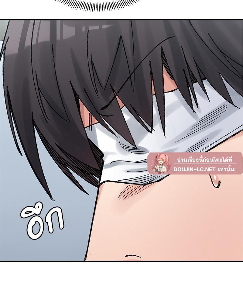 Doujin-Lc- อ่าน โดจิน มังฮวา เกาหลี ญี่ปุ่น จีน แปลไทย A Delicate Relations ตอนที่ 1 2 3 4 5 6 7 8 9 10 11 12 13 14 ฟรี ไม่มีโฆษณา อ่าน โดจิน Manhwa เกาหลี ญี่ปุ่น จีน เรามีครบ คัดมาให้เน้นๆ โดจิน 18+ รับประกันความฟินโดย  Doujin Lc