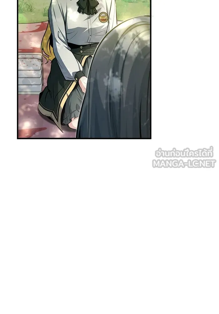 ศาสตราจารย์จำเป็นแห่งอะคาเดมี ตอนที่ 60 รูปที่ 21