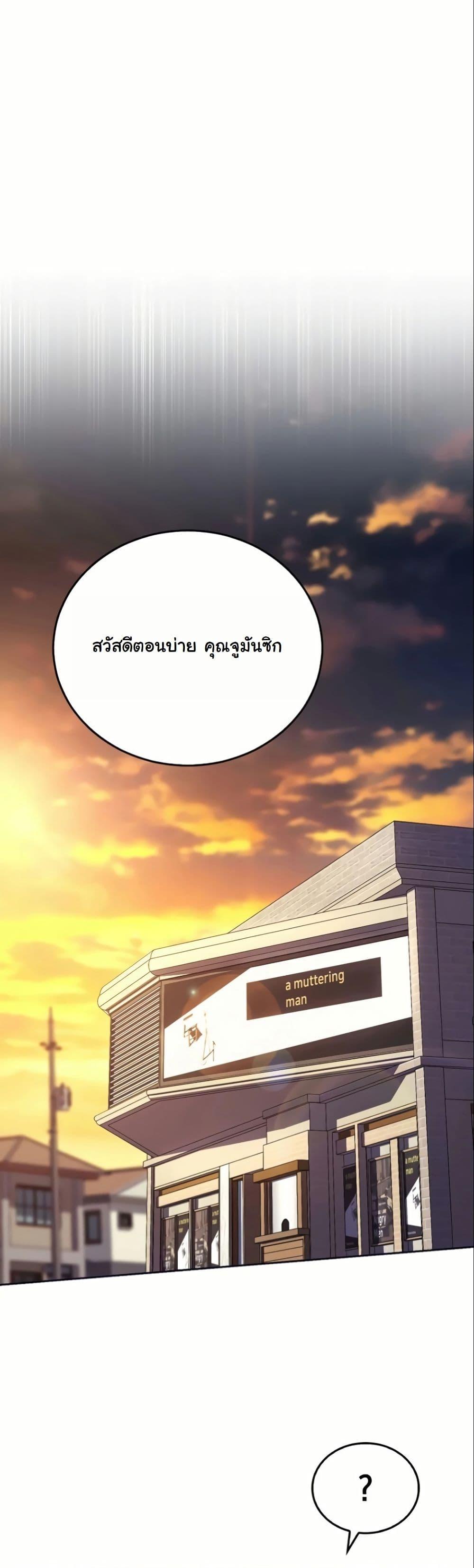 Manga-lc-com อ่านมังงะ อ่านการ์ตูน ออนไลน์ ฟรี A Thousand Faces ตอนที่ 1 2 3 4 5 6 7 8 9 10 11 12 13 14 ฟรี ไม่มีโฆษณา Manga-lc - อ่าน มังงะ อ่าน การ์ตูน ออนไลน์ อ่านมังงะ ฟรี