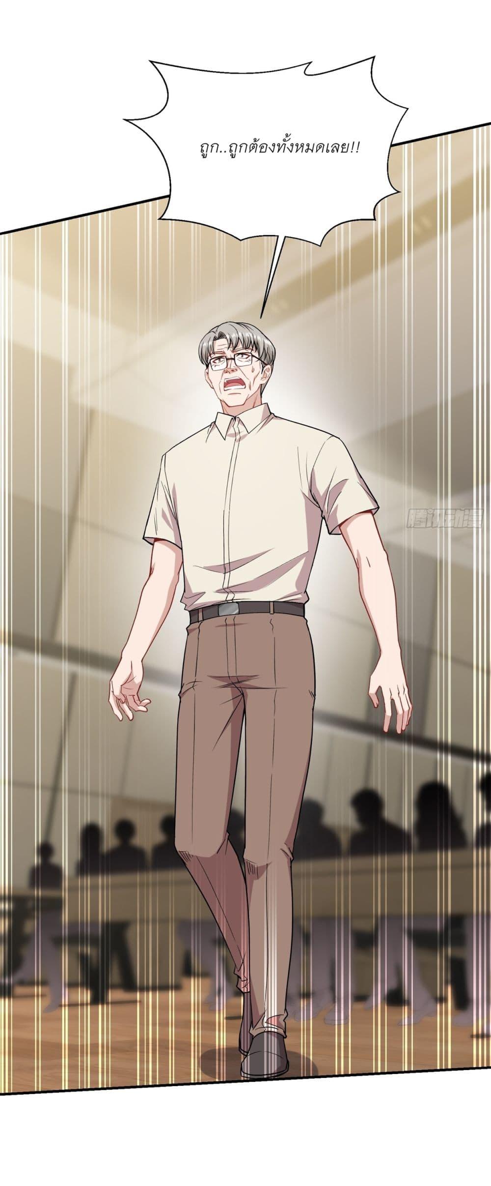 Manga-lc-com อ่านมังงะ อ่านการ์ตูน ออนไลน์ ฟรี Became a Billionaire After Dog Licking Improperly ตอนที่ 1 2 3 4 5 6 7 8 9 10 11 12 13 14 ฟรี ไม่มีโฆษณา Manga-lc - อ่าน มังงะ อ่าน การ์ตูน ออนไลน์ อ่านมังงะ ฟรี